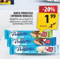 Arhelan Wafel Princessa Longa Orzechowa oferta