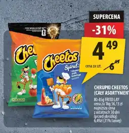 Arhelan Chrupki Cheetos Cheese oferta