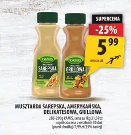 Arhelan Musztarda Sarepska Kamis oferta
