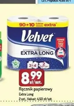 Avita Ręcznik papierowy Velvet Extra Long oferta