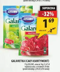Arhelan Galaretka o smaku malinowym Gellwe oferta