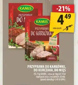 Arhelan Przyprawa do karkówki Kamis oferta