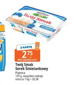 E.Leclerc Serek śmietankowy Piątnica oferta
