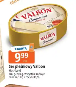 E.Leclerc Ser pleśniowy Valbon oferta