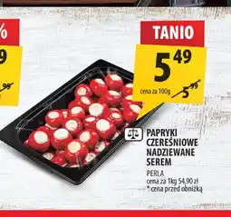 Arhelan Papryki czereśniowe nadziewane serem Perla oferta