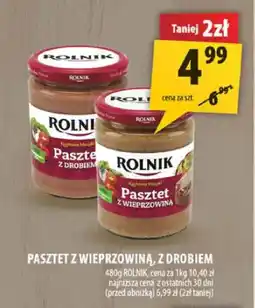 Arhelan Pasztet z wieprzowiną Rolnik oferta