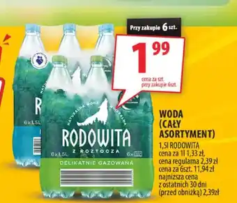 Arhelan Woda Rodowita oferta