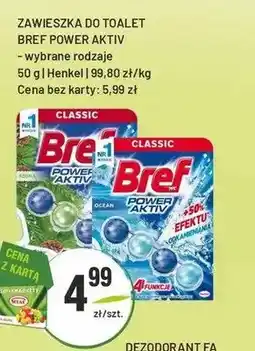 Sedal Zawieszka do toalet Bref Power Aktiv Ocean oferta