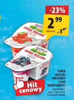 Arhelan Serek wiejski owocowy Piątnica oferta