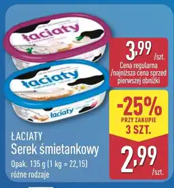 ALDI Serek śmietankowy Łaciaty oferta