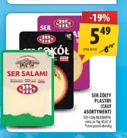 Arhelan Ser żółty plastry Mlekovita oferta