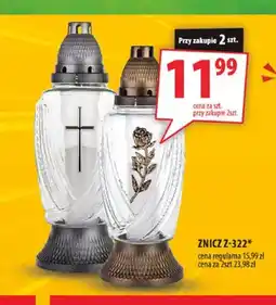 Arhelan Znicz Z-322 oferta