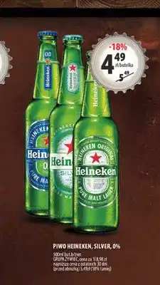 Arhelan Piwo Heineken oferta
