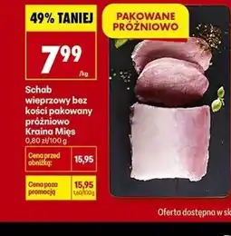 Biedronka Schab wieprzowy Kraina Mięs oferta