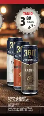 Arhelan Piwo Gubernija Extra oferta
