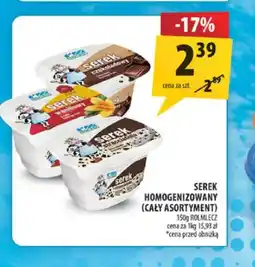 Arhelan Serek homogenizowany Rolmlecz oferta