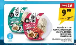 Arhelan Pierożki w stylu azjatyckim z farszem mięsnym Smakmak oferta