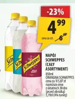 Arhelan Napój Schweppes oferta
