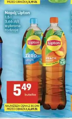 Delikatesy Centrum Napój Lipton Ice Tea Peach oferta