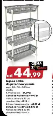 Bricomarche Wąska półka do przechowywania mix kolorów oferta