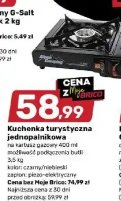 Bricomarche Kuchenka turystyczna jednopalnikowa Alpen Camping oferta
