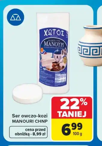 Carrefour Market Ser Manouri oferta