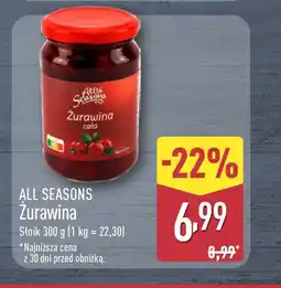 ALDI ALL SEASONS Żurawina oferta