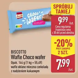 ALDI Biscotto Wafle Choco wafer oferta