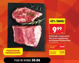 Biedronka Karkówka Kraina Mięs oferta