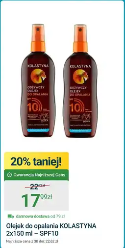 ERLI Olejek do opalania Kolastyna oferta
