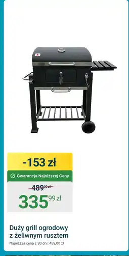 ERLI Grill oferta