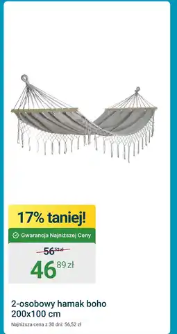 ERLI Hamak oferta