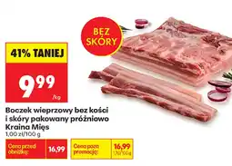Biedronka Boczek bez kości Kraina Mięs oferta