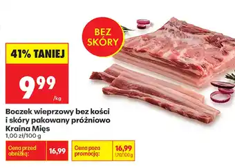Biedronka Boczek bez kości Kraina Mięs oferta