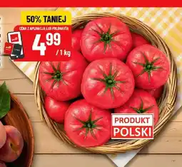 Polomarket Pomidory malinowe polskie oferta