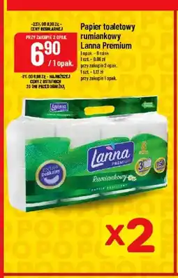 Polomarket Papier toaletowy rumiankowy Lanna Premium 8-pak oferta