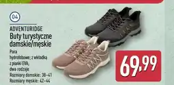 ALDI Buty turystyczne Adventuridge oferta