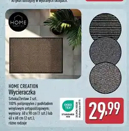 ALDI Wycieraczka Home Creation 60x90 cm oferta