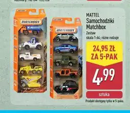 ALDI Samochodziki Matchbox 5-pak oferta
