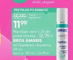 SuperPharm Żel łagodzący ukąszenia Bros Amaris oferta