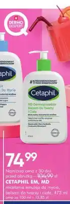 SuperPharm Emulsja micelarna do mycia Cetaphil EM oferta