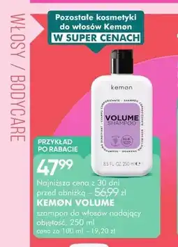 SuperPharm Szampon do włosów nadający objętość Kemon Volume oferta