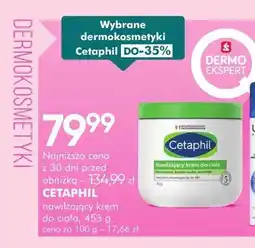 SuperPharm Krem nawilżający do ciała Cetaphil oferta