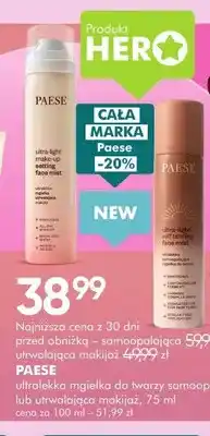 SuperPharm Mgiełka do twarzy samoopalająca Paese oferta