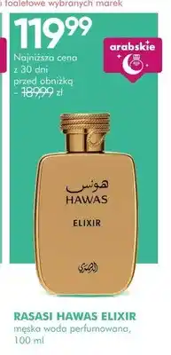SuperPharm Woda perfumowana męska Rasasi Hawas Elixir oferta