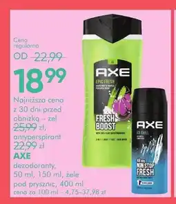SuperPharm Żel pod prysznic Axe Epic Fresh oferta