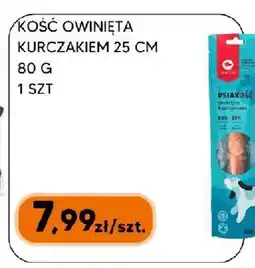 Hipper.pl Przysmak dla psa kość owinięta kurczakiem Maced 25 cm oferta