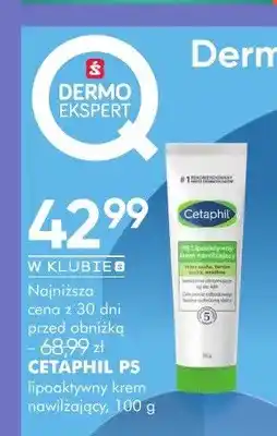 SuperPharm Krem nawilżający Cetaphil PS lipoaktywny oferta