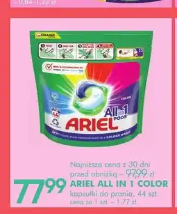 SuperPharm Kapsułki do prania Ariel All in 1 Color oferta