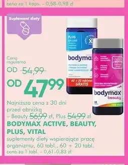 SuperPharm Suplement diety Bodymax Active oferta